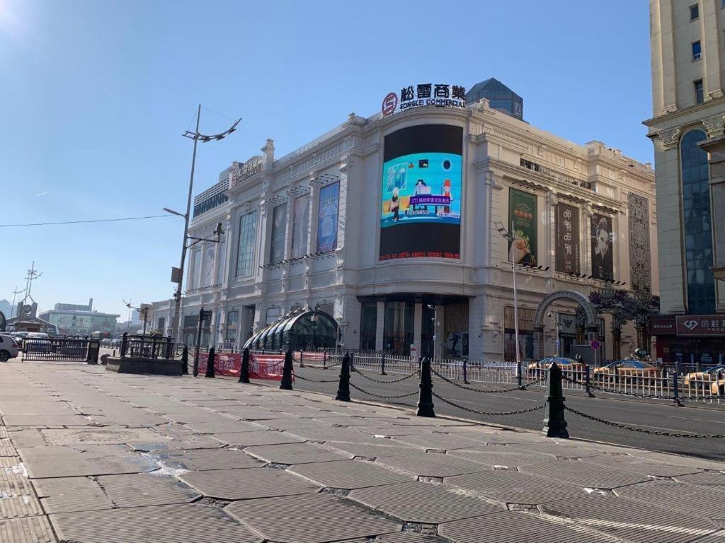 מלון Yitel Collection Collection Harbin Railway Station Post Square Qiulin מראה חיצוני תמונה