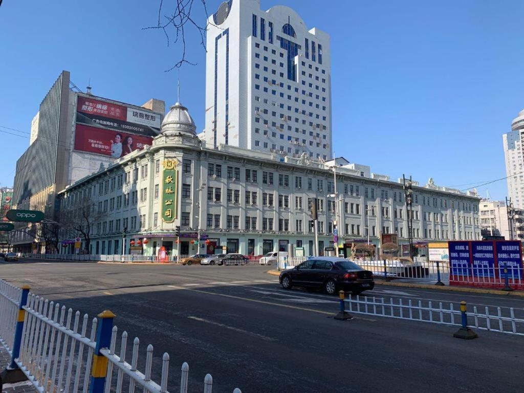 מלון Yitel Collection Collection Harbin Railway Station Post Square Qiulin מראה חיצוני תמונה